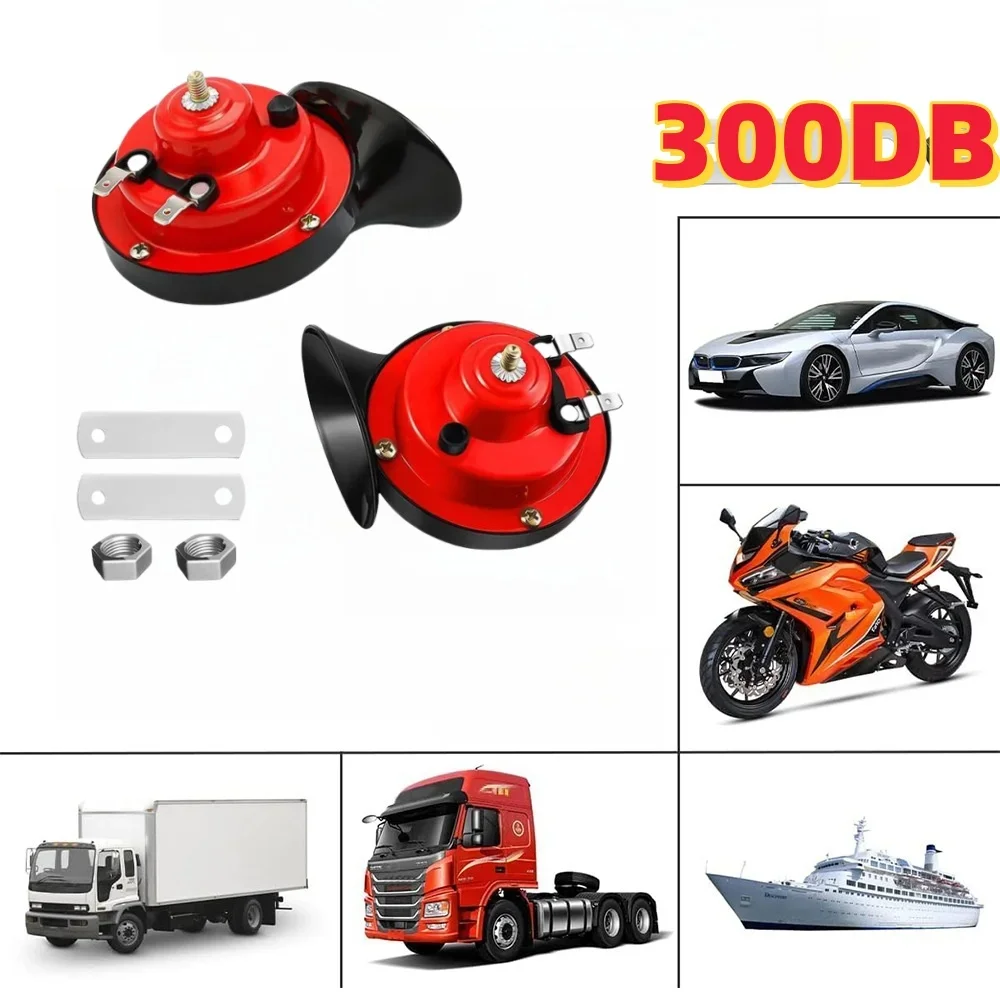 大音量12Vトレインホーン300DB防水ユニバーサル自動車用 - Emergency Whistle Loud のレビューと価格