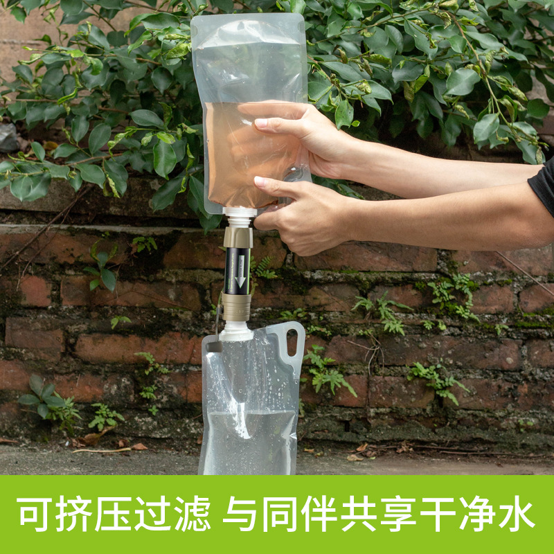 兵士用屋外浄水ストロー重力式浄水バッグポータブルフィルターL - Water Purification Straw のレビューと価格